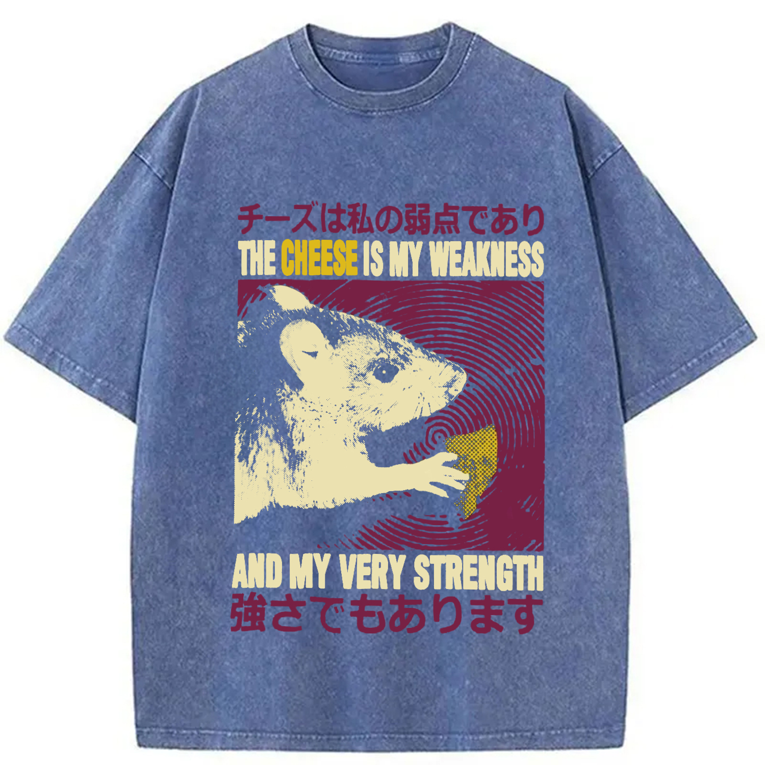 Modecanvas The Cheese is My Weakness Washed T-Shirt-modecanvas