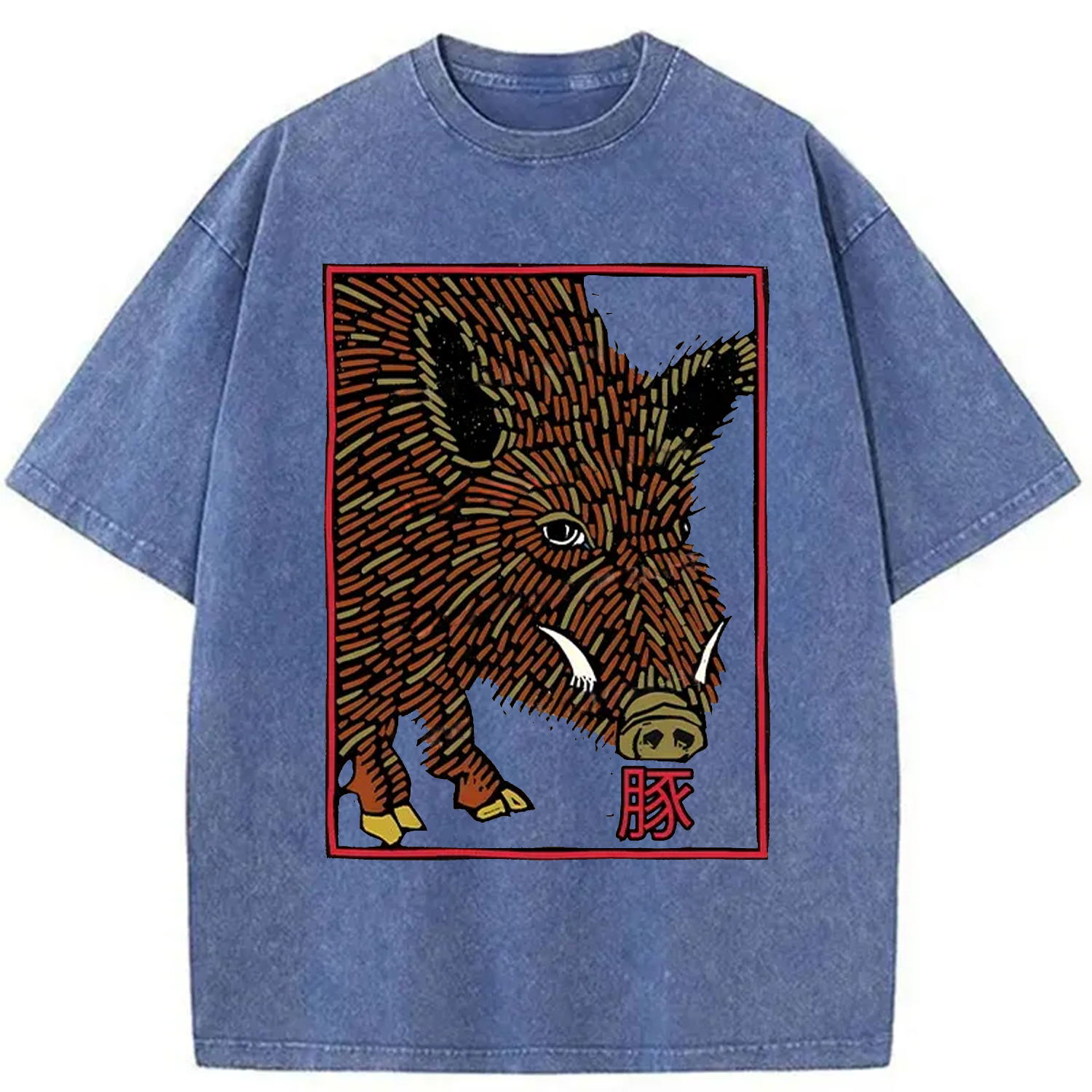 Modecanvas Woodcut Pig Washed T-Shirt