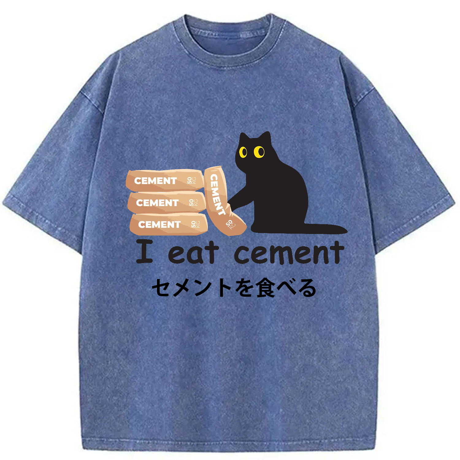 Modecanvas I Eat Cement Cursed Cat Meme Washed T-Shirt