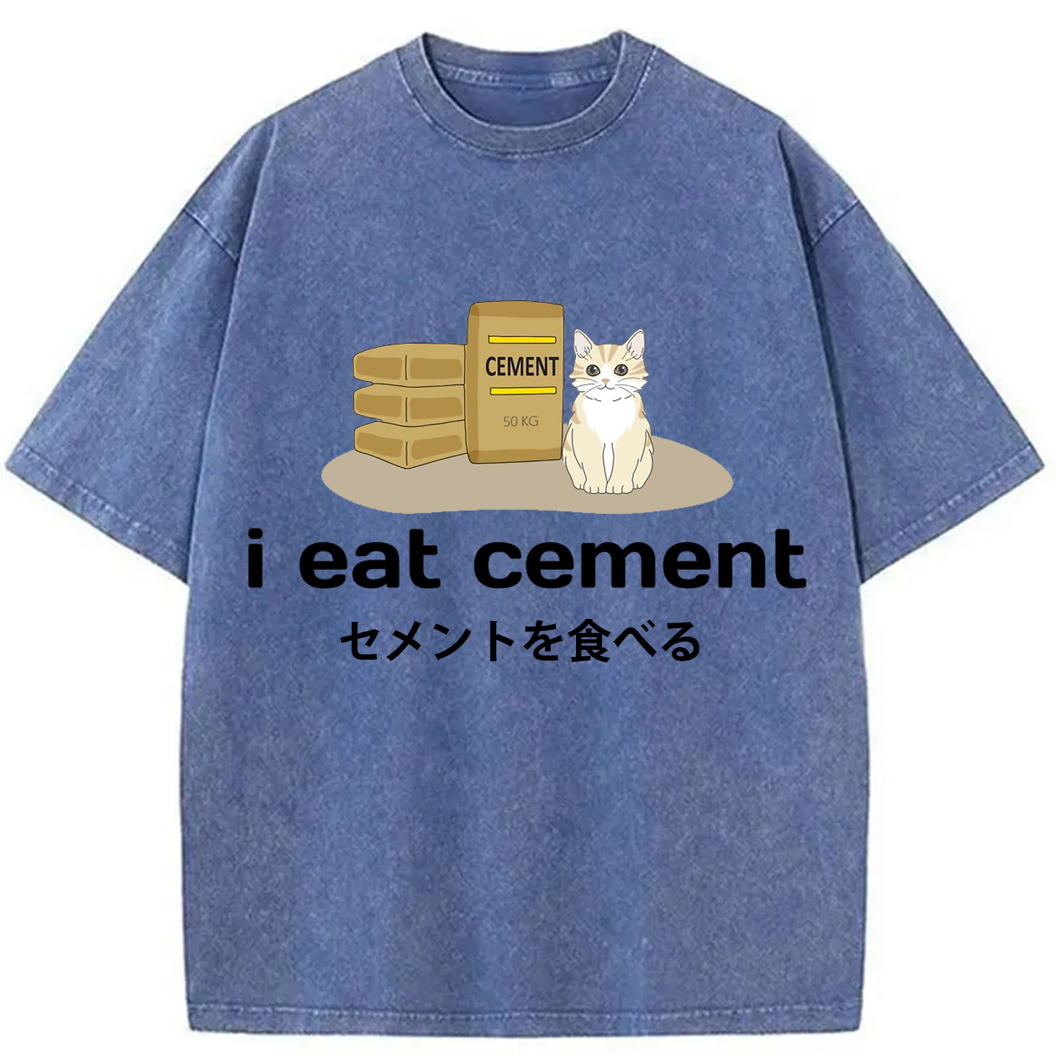 Modecanvas I Eat Cement Funny Cat Meme Washed T-Shirt