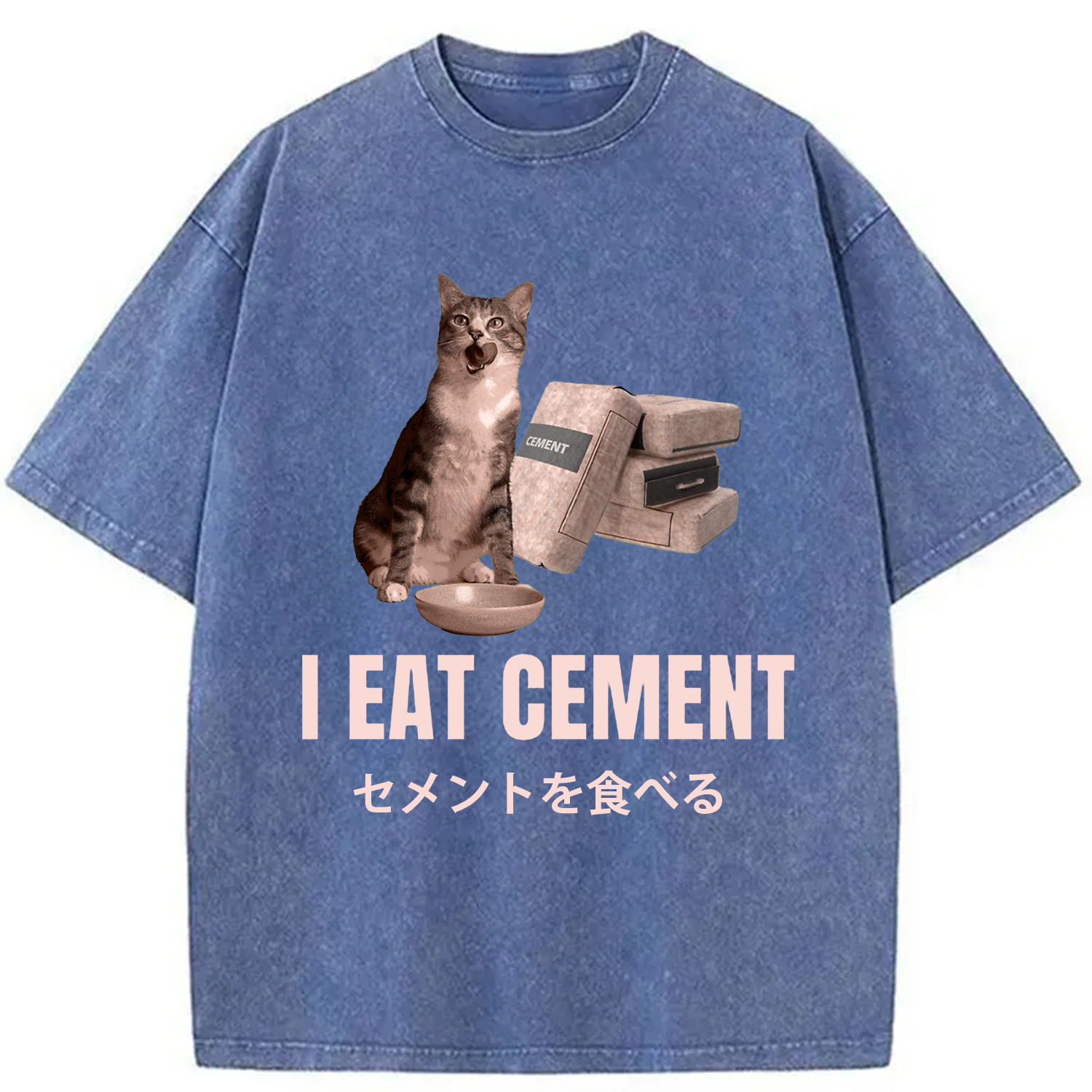 Modecanvas I Eat Cement Bold and Edgy Washed T-Shirt