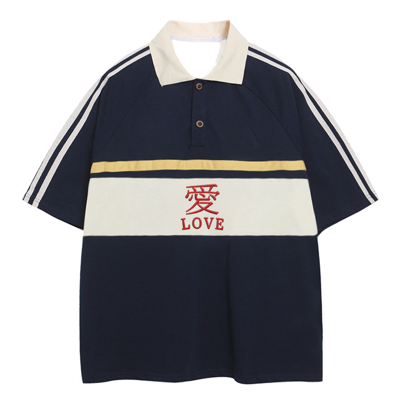 Modecanvas Love Kanji Polo Embroidered T-Shirt