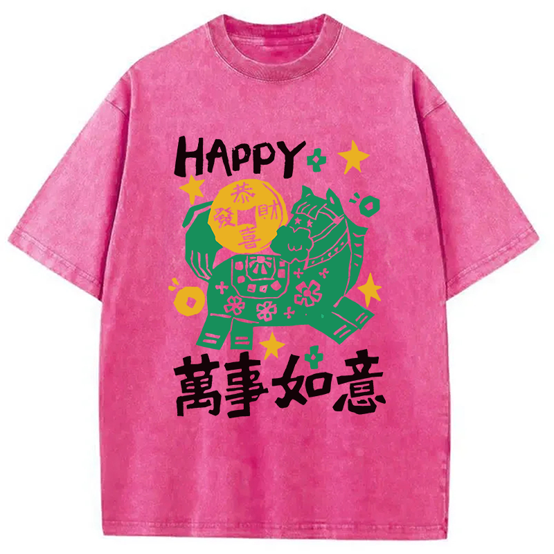Modecanvas Happy Horse Best Wishes DTG Printing Washed T-Shirt-modecanvas