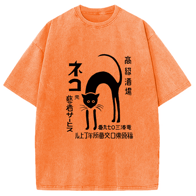 Modecanvas Retro Club Neko DTG Printing Washed T-Shirt-modecanvas