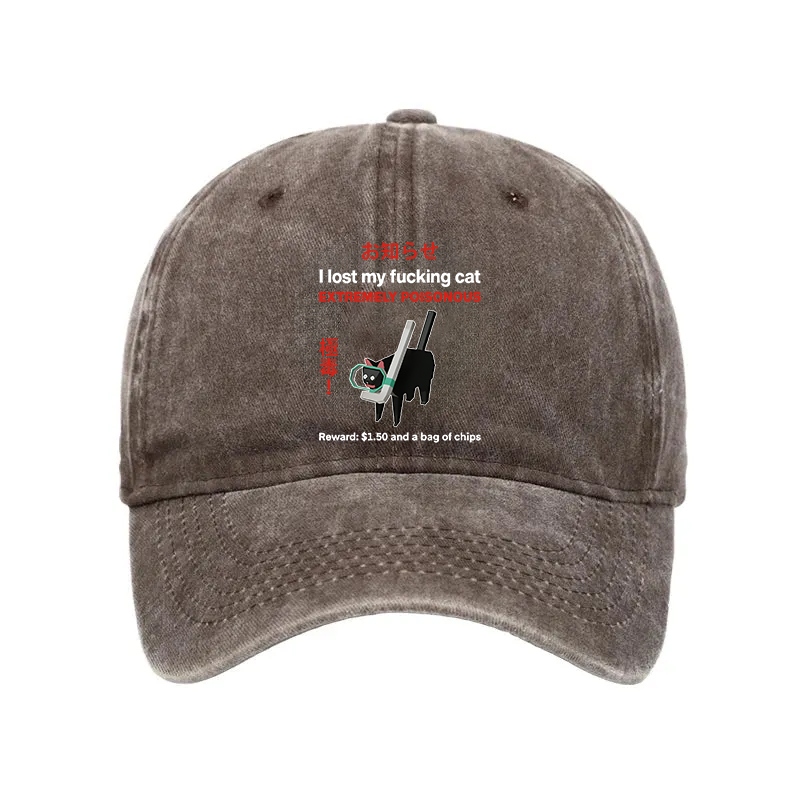 Modecanvas Find The Toxic Cat Funny Washed Cap-modecanvas