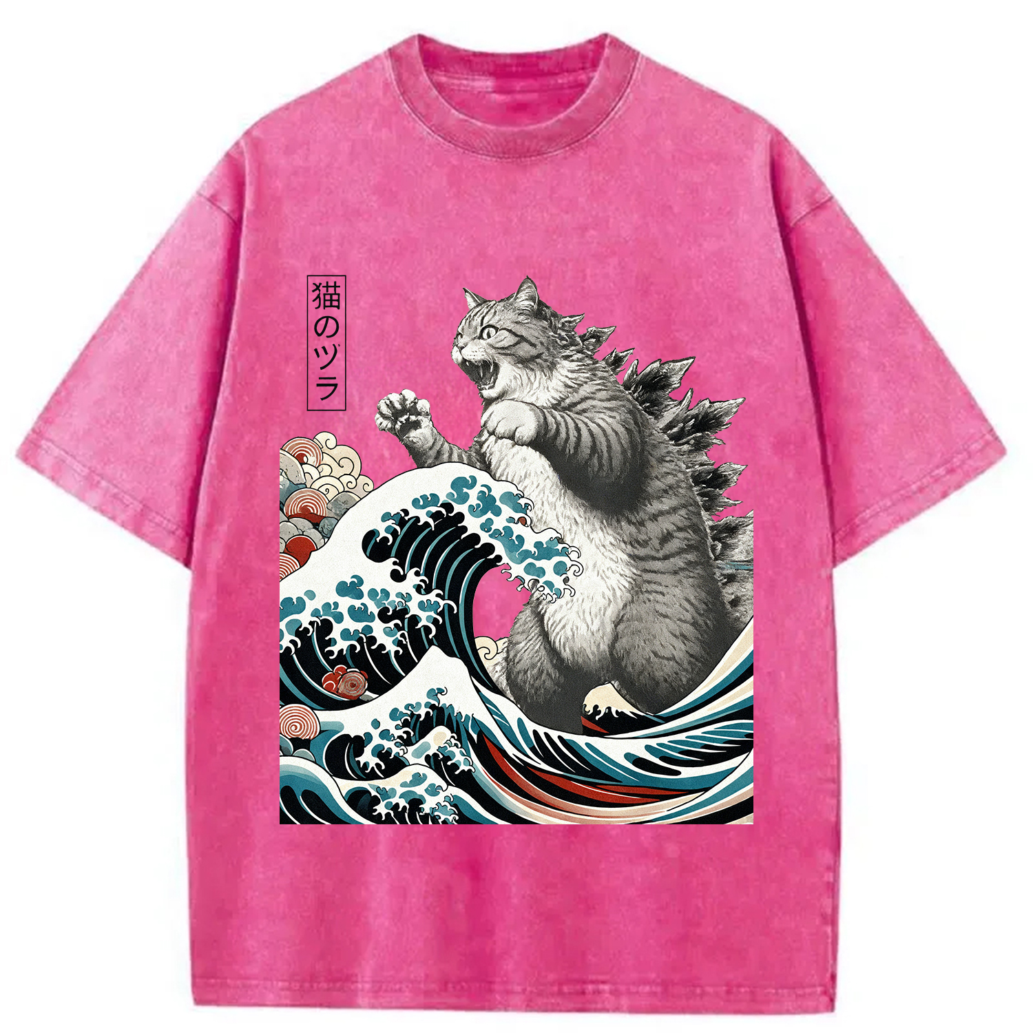 Modecanvas Cat Ukiyoe Great Wave Vintage Japanese Design Washed T-Shirt-modecanvas