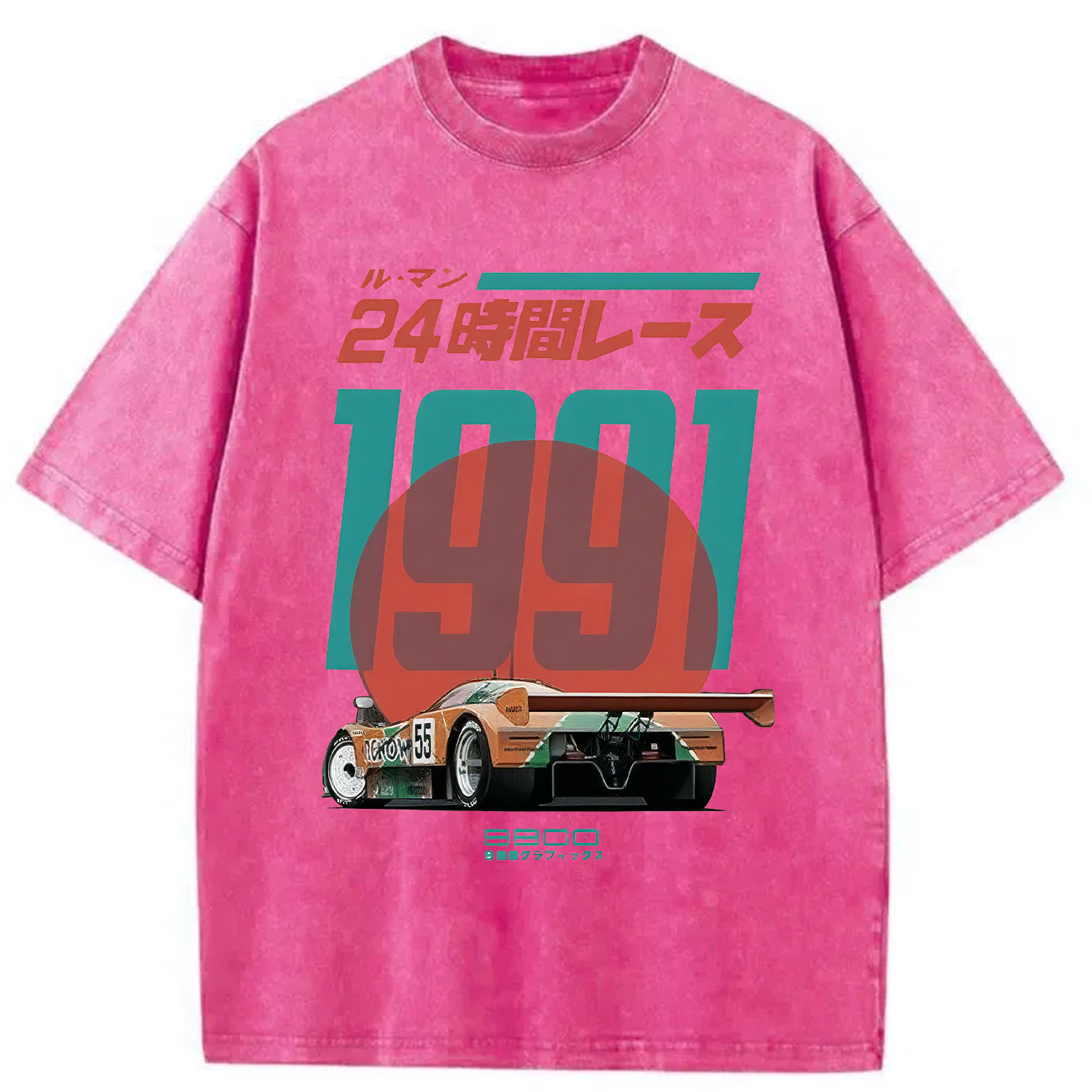 Modecanvas 24-hour Racing Japanese Washed T-Shirt
