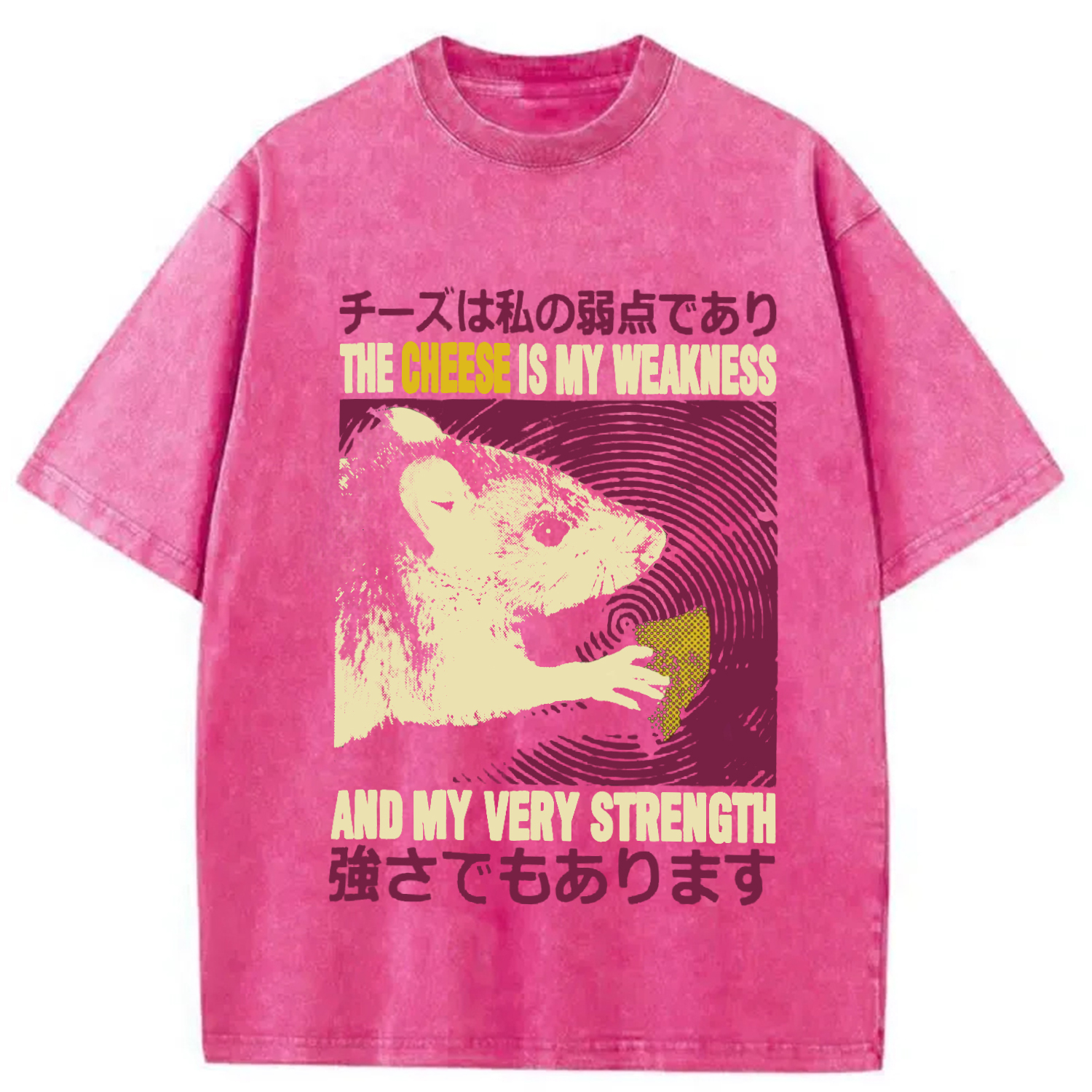 Modecanvas The Cheese is My Weakness Washed T-Shirt-modecanvas