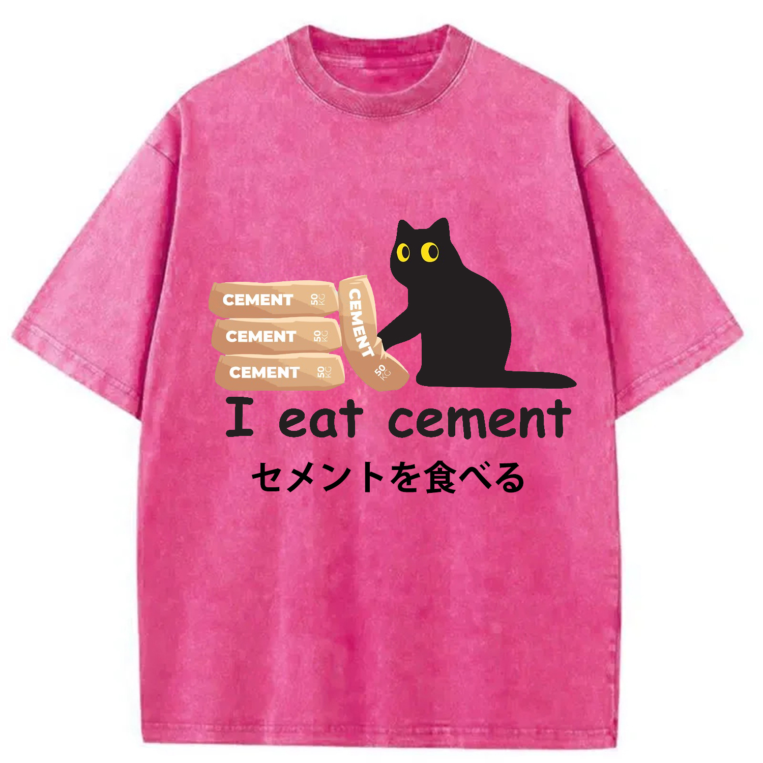 Modecanvas I Eat Cement Cursed Cat Meme Washed T-Shirt