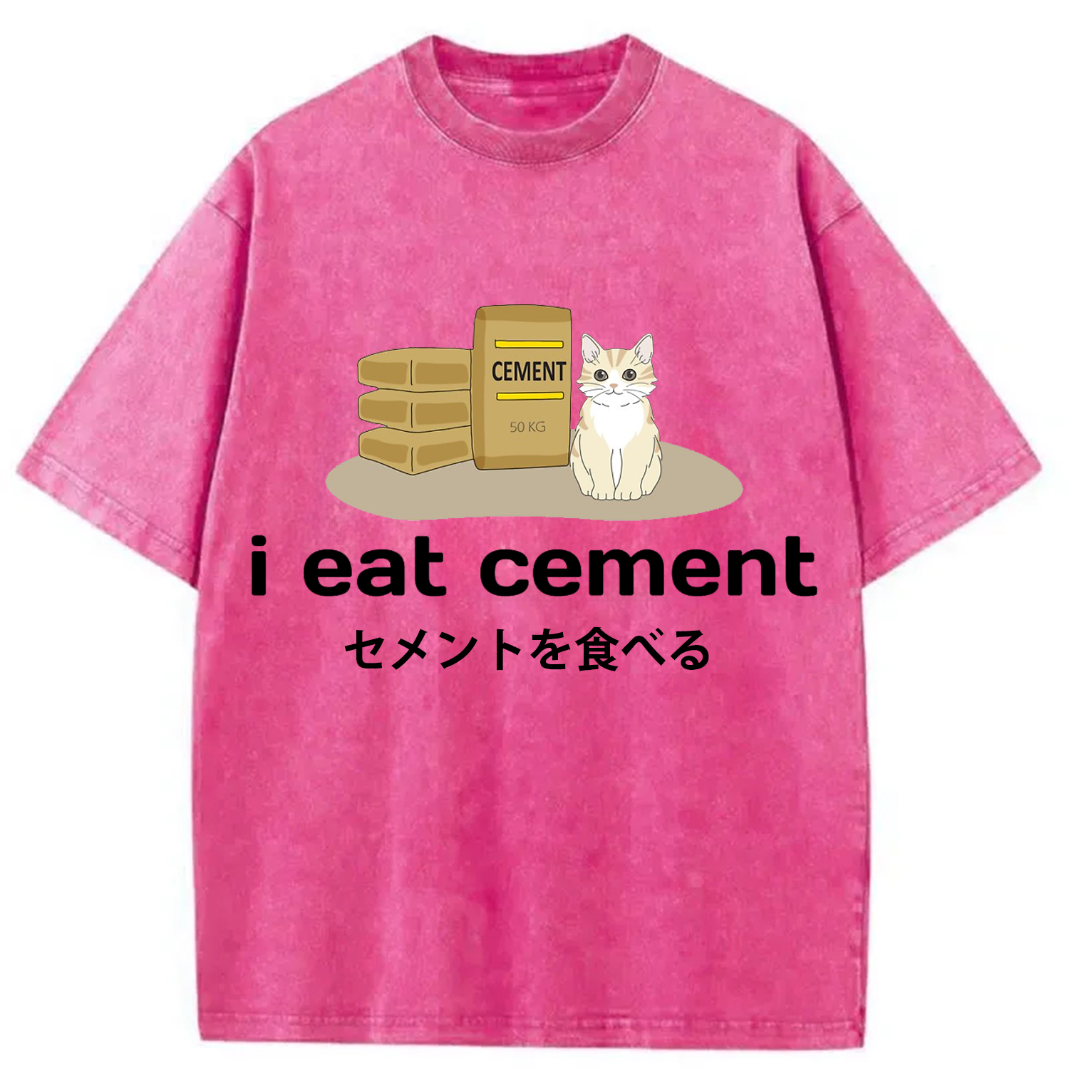 Modecanvas I Eat Cement Funny Cat Meme Washed T-Shirt
