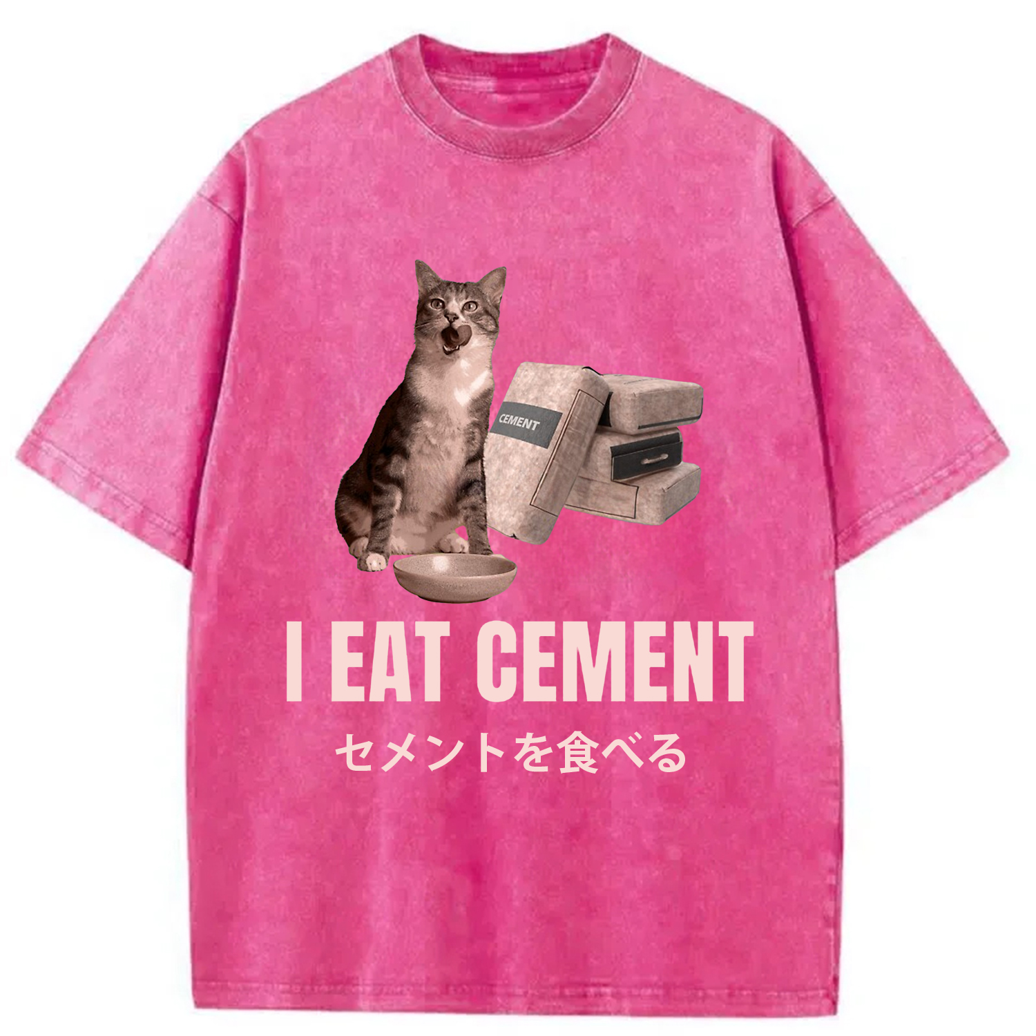 Modecanvas I Eat Cement Bold and Edgy Washed T-Shirt