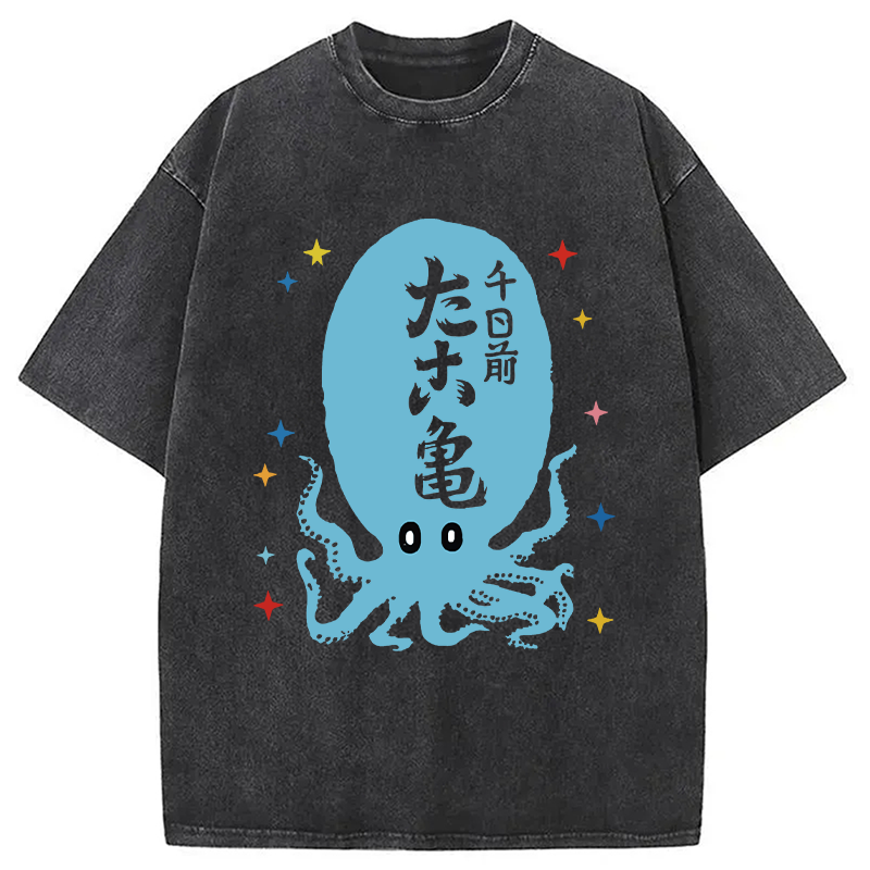Modecanvas Japanese Retro Octopus DTG Printing Washed T-Shirt