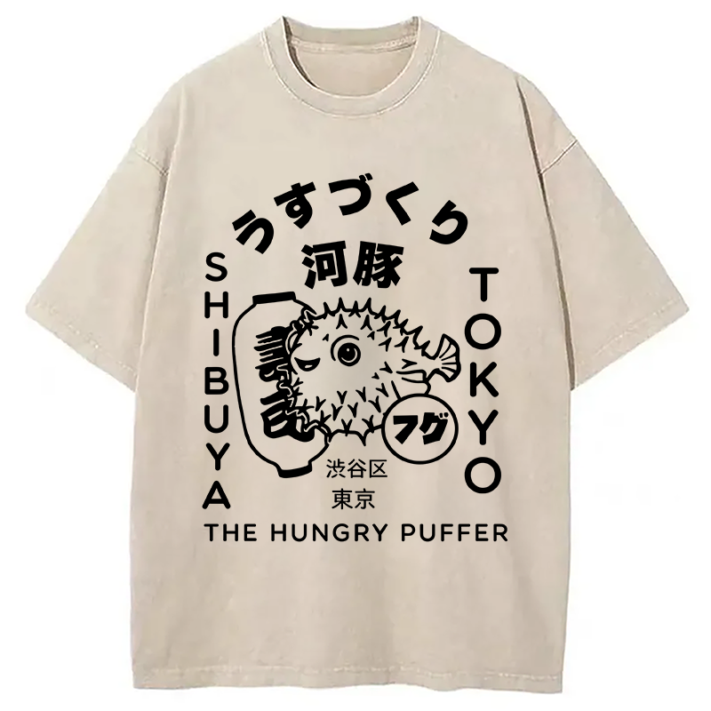 Modecanvas Japanese Puffer Fish Tokyo Food DTG Printing Washed T-Shirt