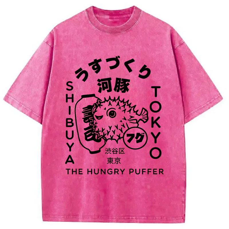 Modecanvas Japanese Puffer Fish Tokyo Food DTG Printing Washed T-Shirt