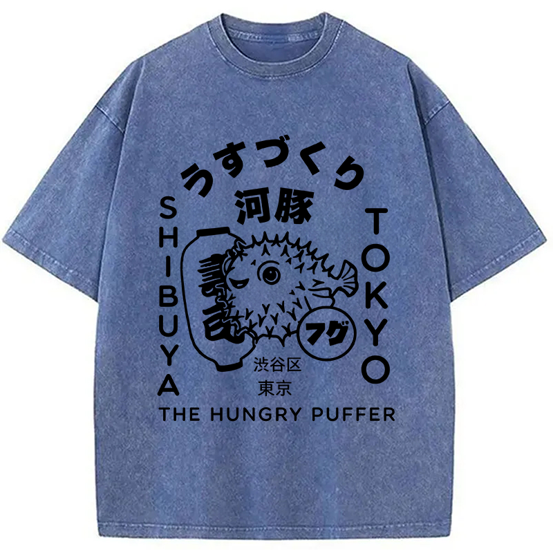 Modecanvas Japanese Puffer Fish Tokyo Food DTG Printing Washed T-Shirt