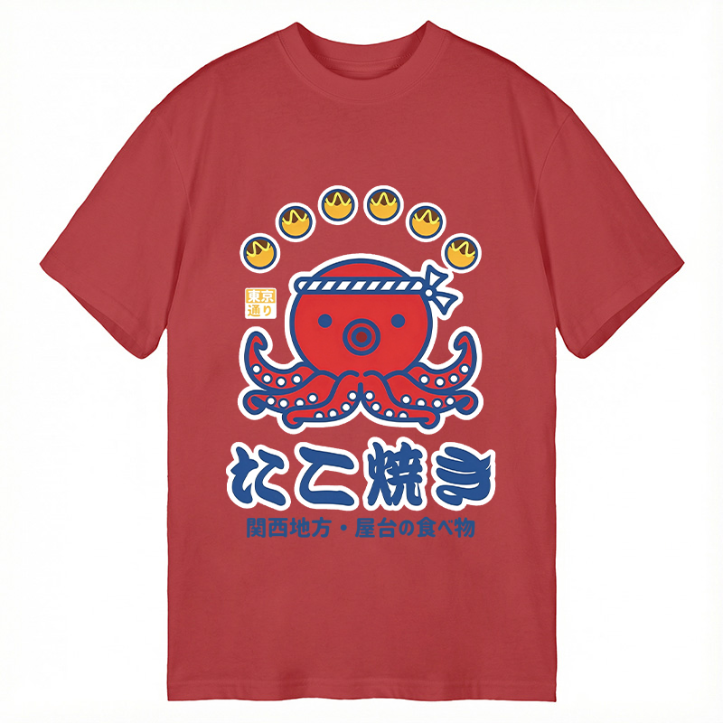 Modecanvas Takoyaki Kansai Street Food DTG Printing Classic T-Shirt-modecanvas