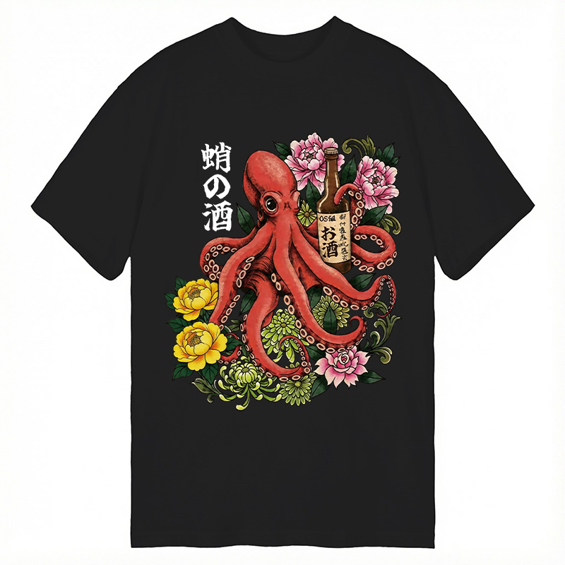 Modecanvas Octopus with Sake Bottle DTG Printing Classic T-Shirt-modecanvas