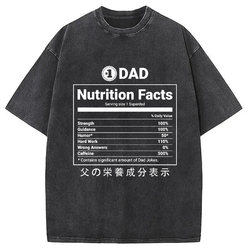 Modecanvas Father Nutrition Facts Washed T-Shirt