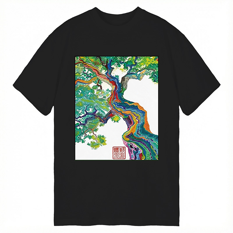 Modecanvas Colorful Magic Tree DTG Printing Classic T-Shirt-modecanvas