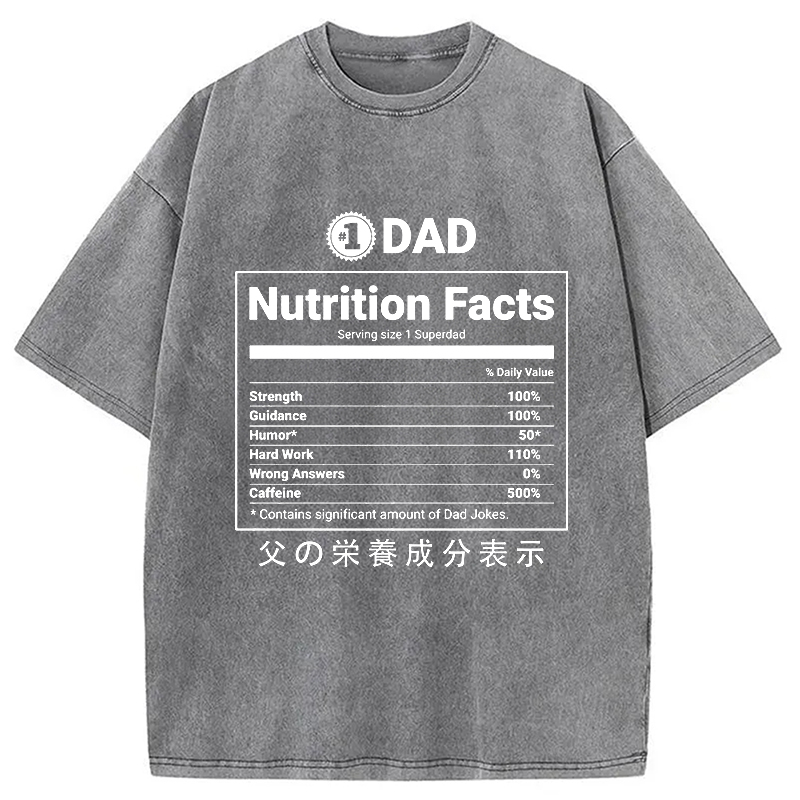 Modecanvas Father Nutrition Facts Washed T-Shirt