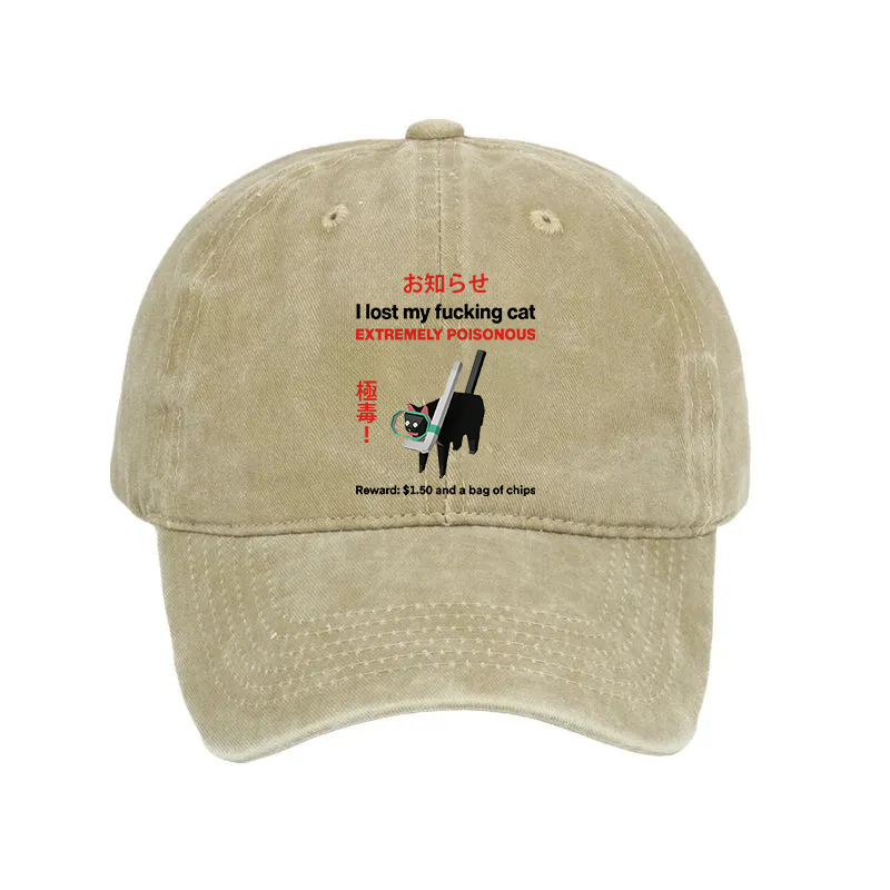 Modecanvas Find The Toxic Cat Funny Washed Cap-modecanvas
