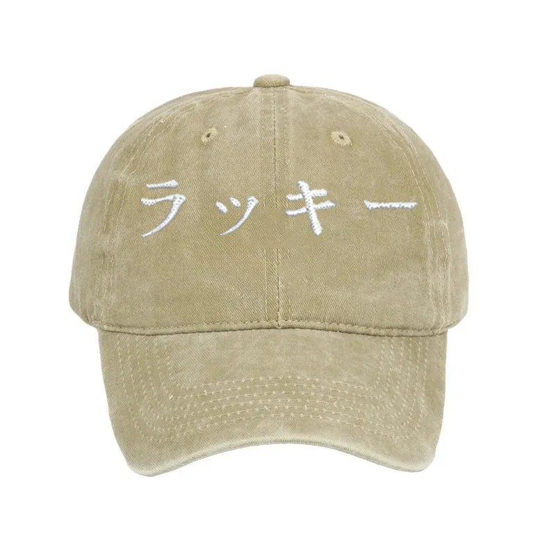Modecanvas Lucky Japanese Washed Cap-modecanvas