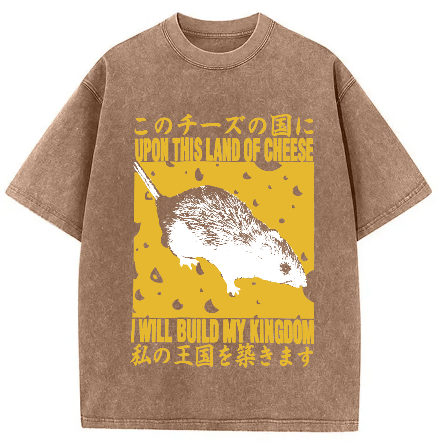 Modecanvas I Will Bulid My Kingdom DTG Printing Washed T-Shirt-modecanvas