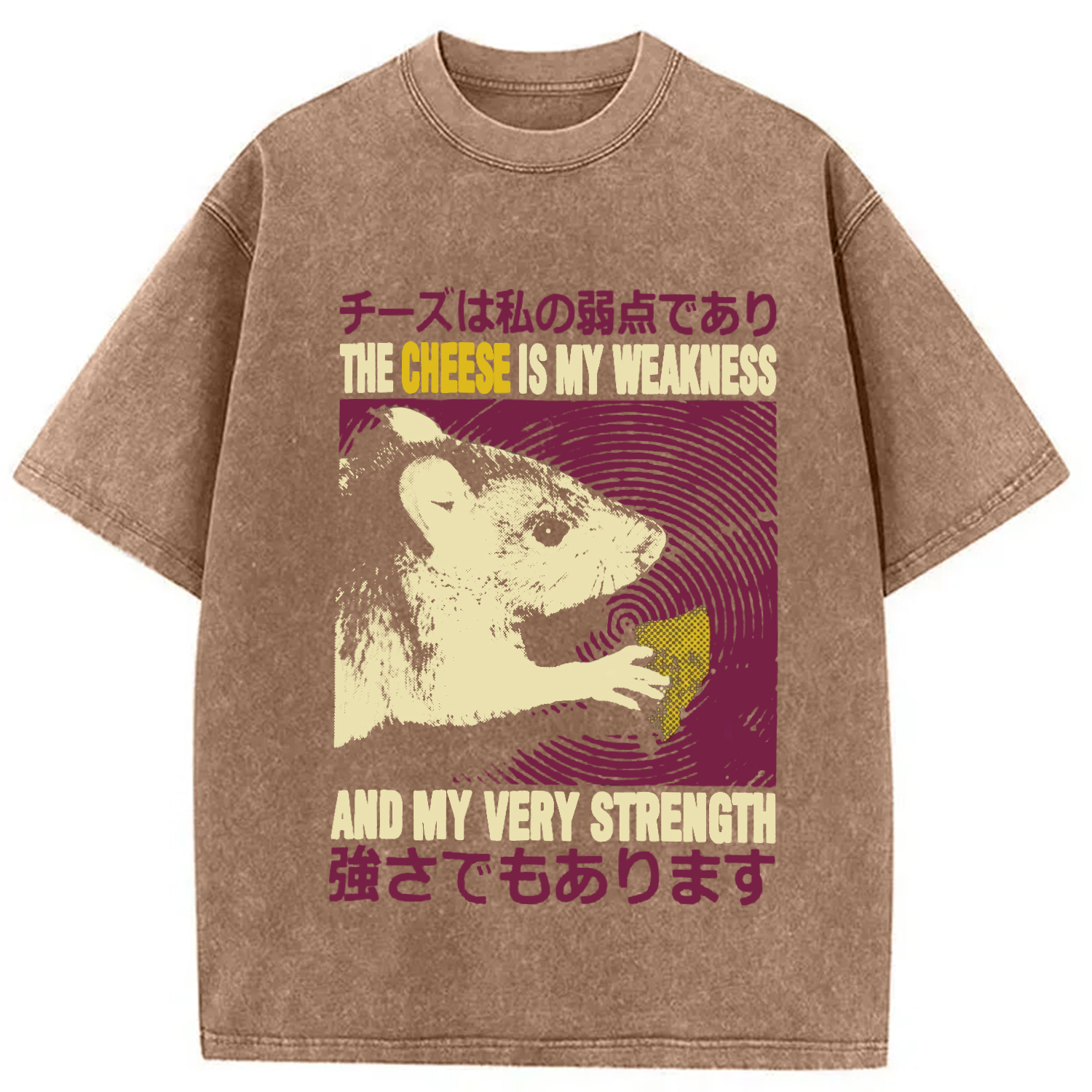Modecanvas The Cheese is My Weakness Washed T-Shirt-modecanvas