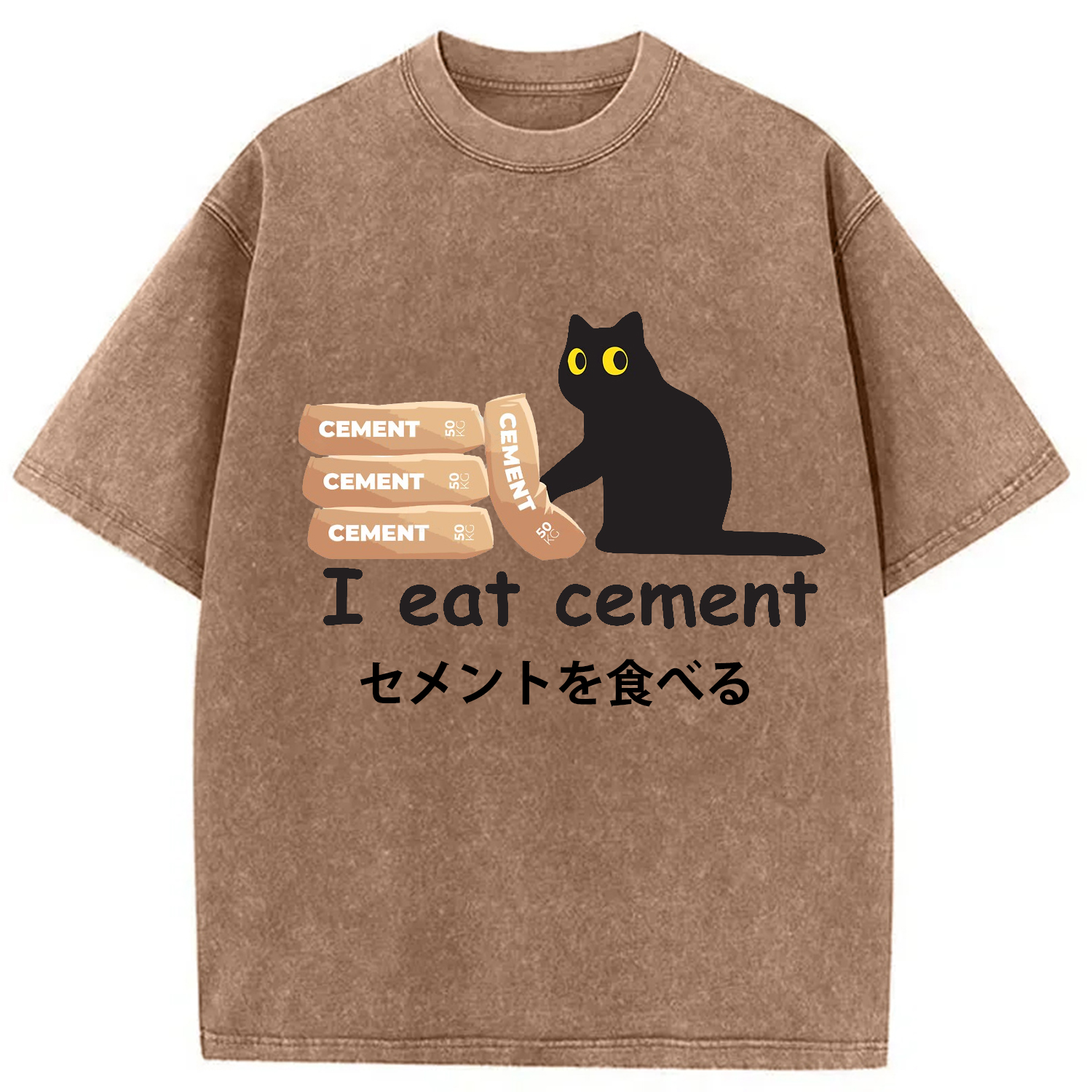 Modecanvas I Eat Cement Cursed Cat Meme Washed T-Shirt