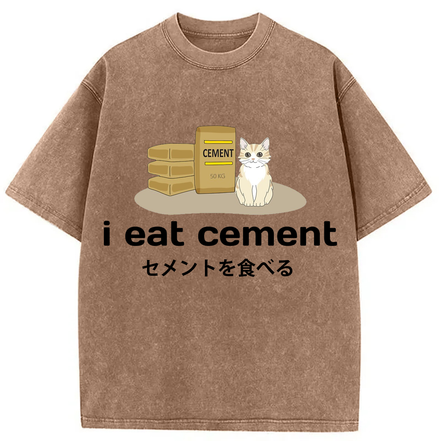Modecanvas I Eat Cement Funny Cat Meme Washed T-Shirt