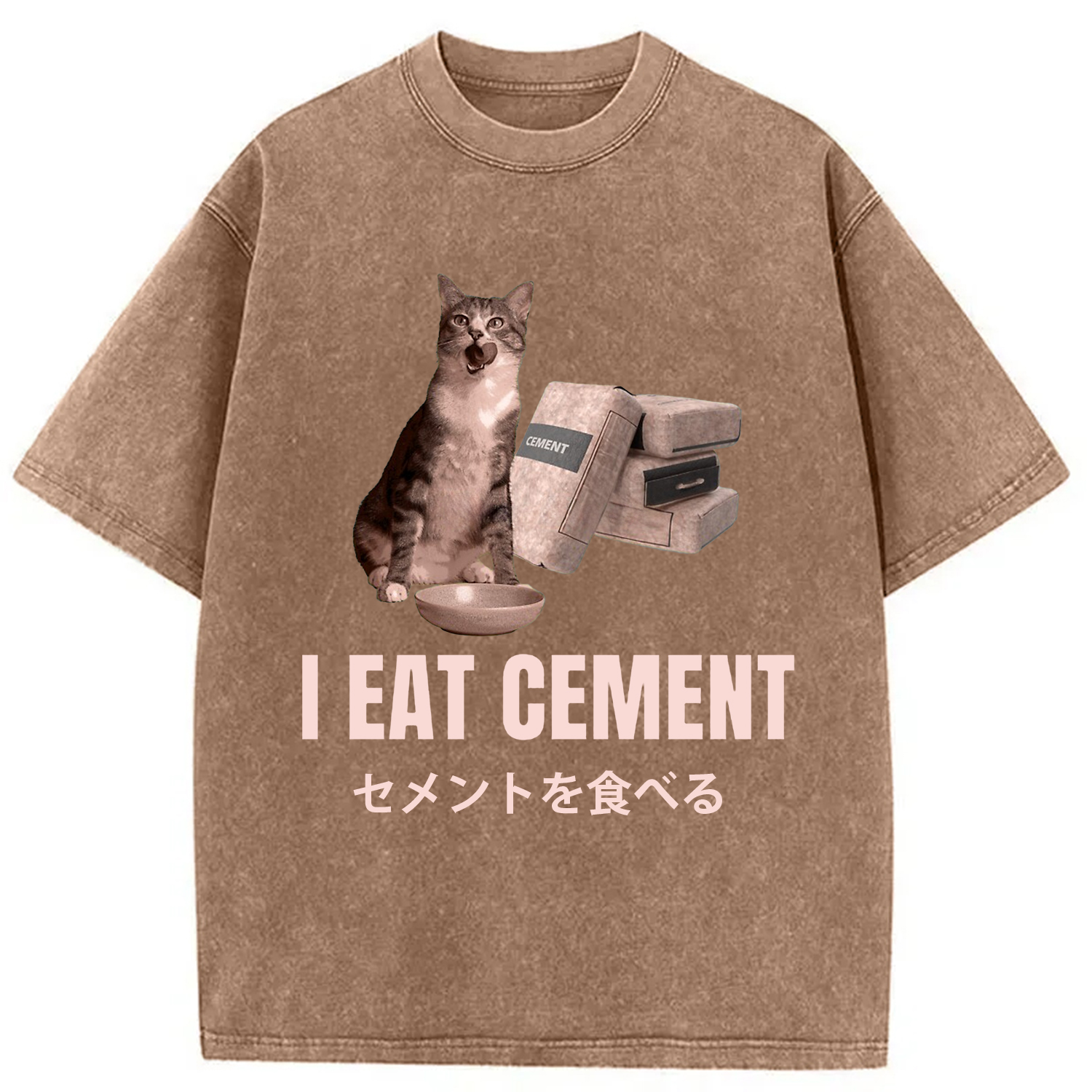 Modecanvas I Eat Cement Bold and Edgy Washed T-Shirt