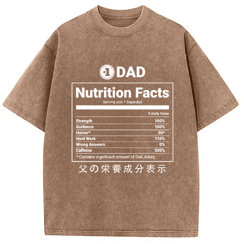 Modecanvas Father Nutrition Facts Washed T-Shirt