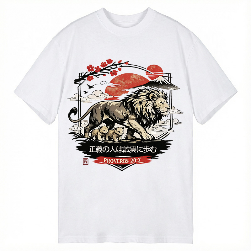Modecanvas The Righteous Man Walks In His Integrity DTG Printing Classic T-Shirt-modecanvas