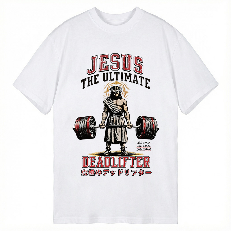 Modecanvas Jesus The Ultimate Deadlifter DTG Printing Classic T-Shirt-modecanvas