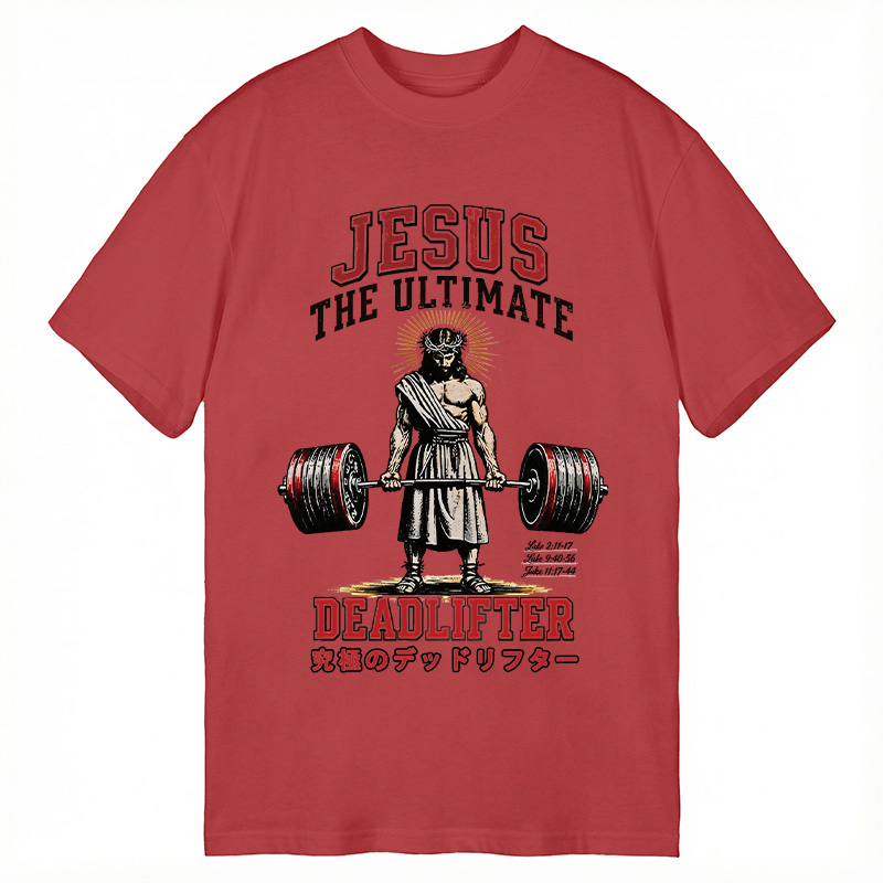 Modecanvas Jesus The Ultimate Deadlifter DTG Printing Classic T-Shirt-modecanvas