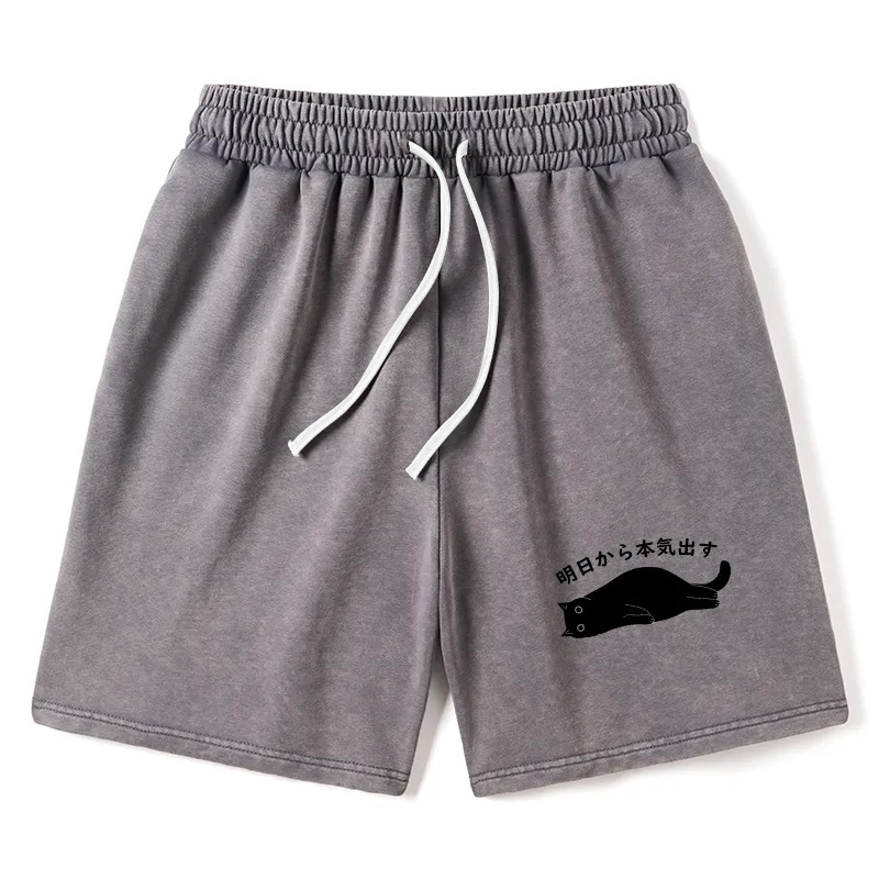 Modecanvas I'm Going To Get Serious Tomorrow Washed Shorts