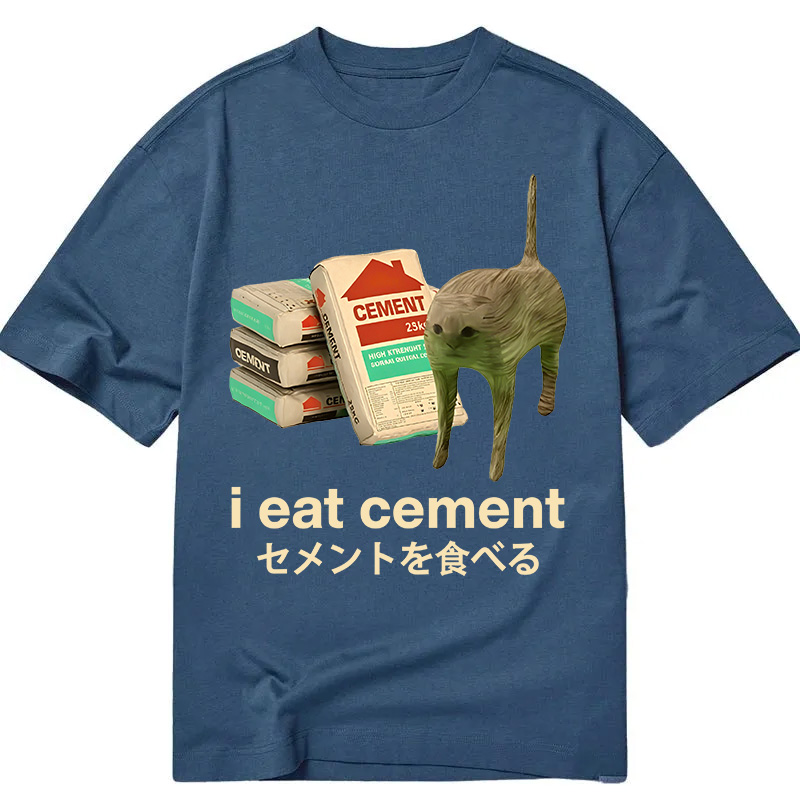 Modecanvas I Eat Cement DTG Printing Classic T-Shirt-modecanvas