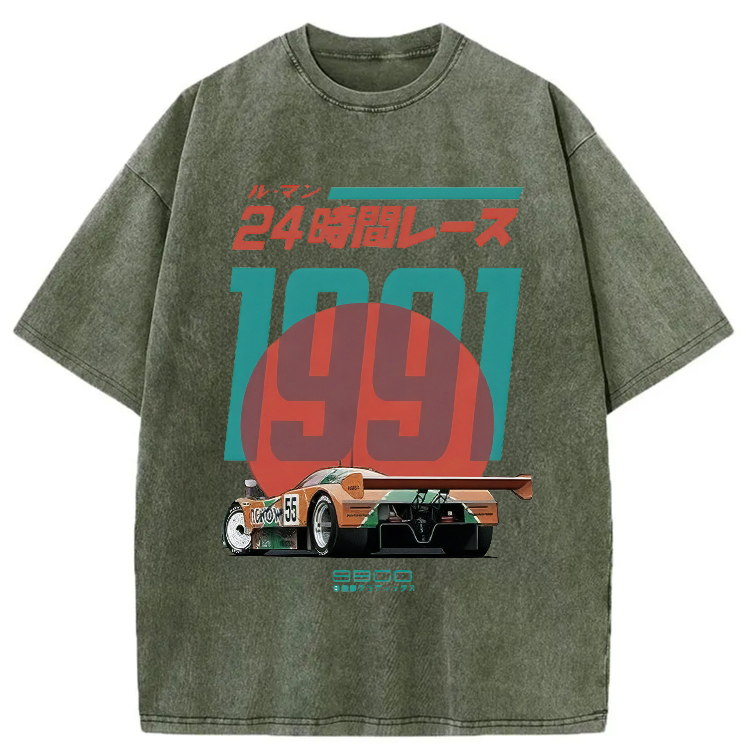 Modecanvas 24-hour Racing Japanese Washed T-Shirt