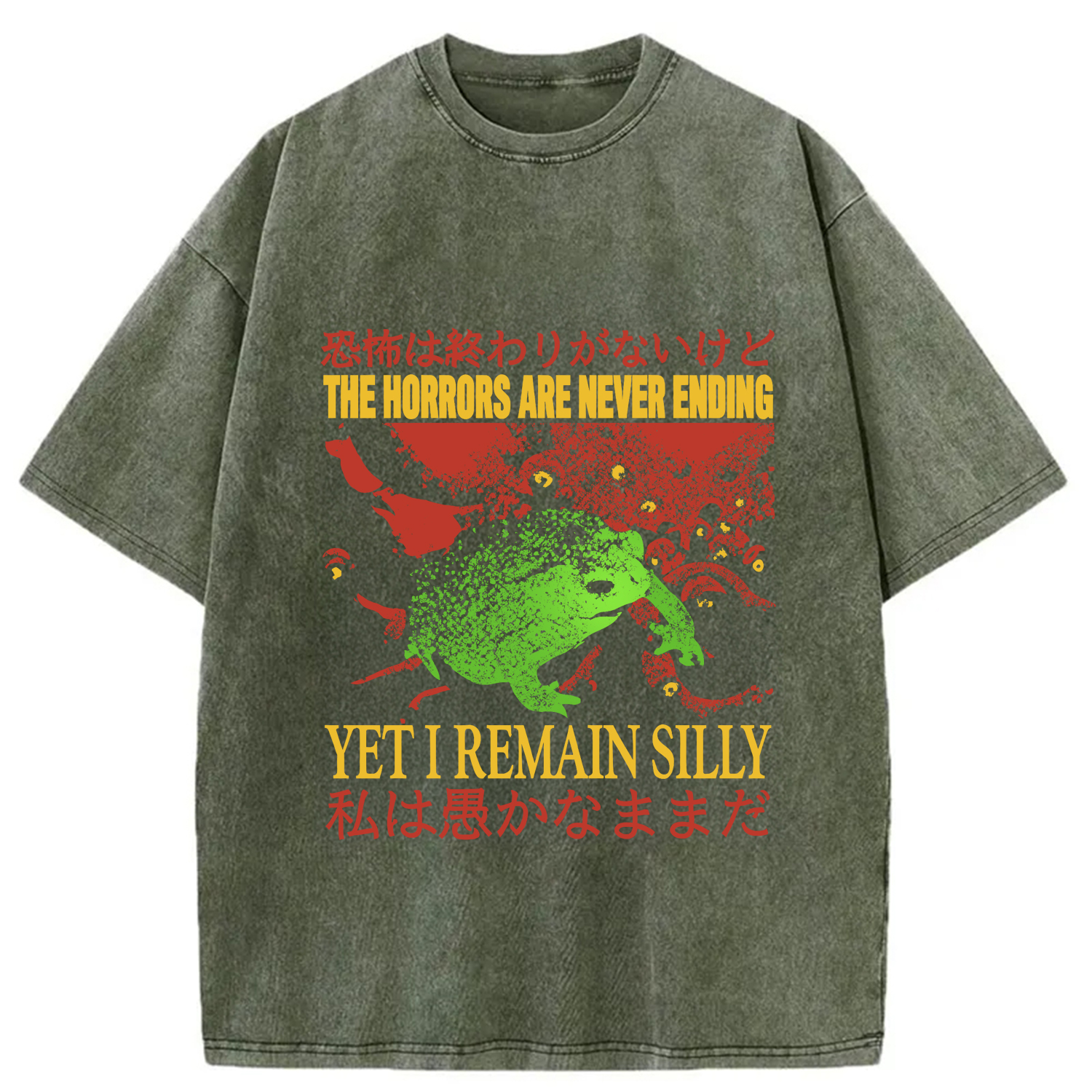 Modecanvas The Horrors are Never Ending DTG Printing Washed T-Shirt-modecanvas