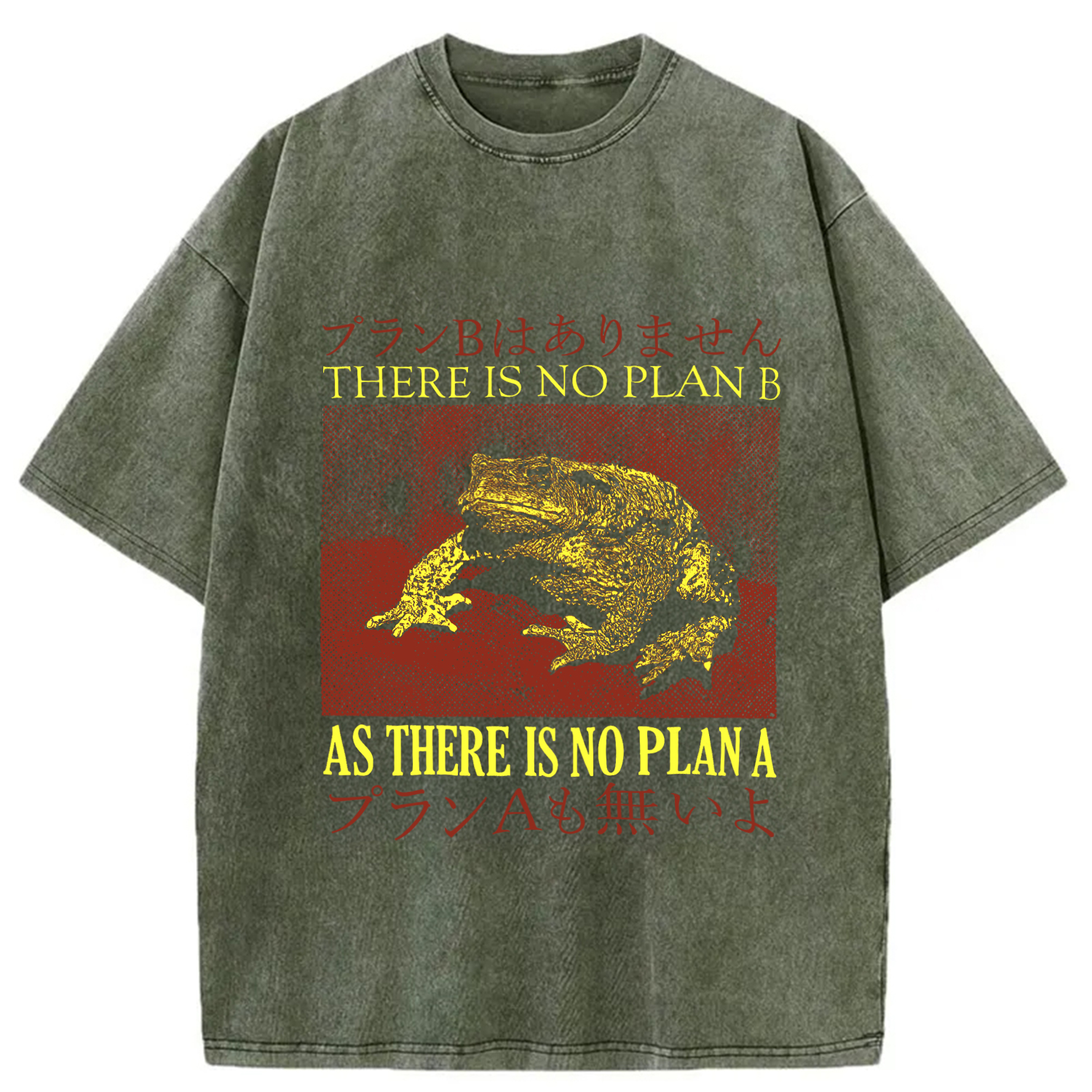 Modecanvas There is No Plan B As There is No Plan A DTG Printing Washed T-Shirt-modecanvas