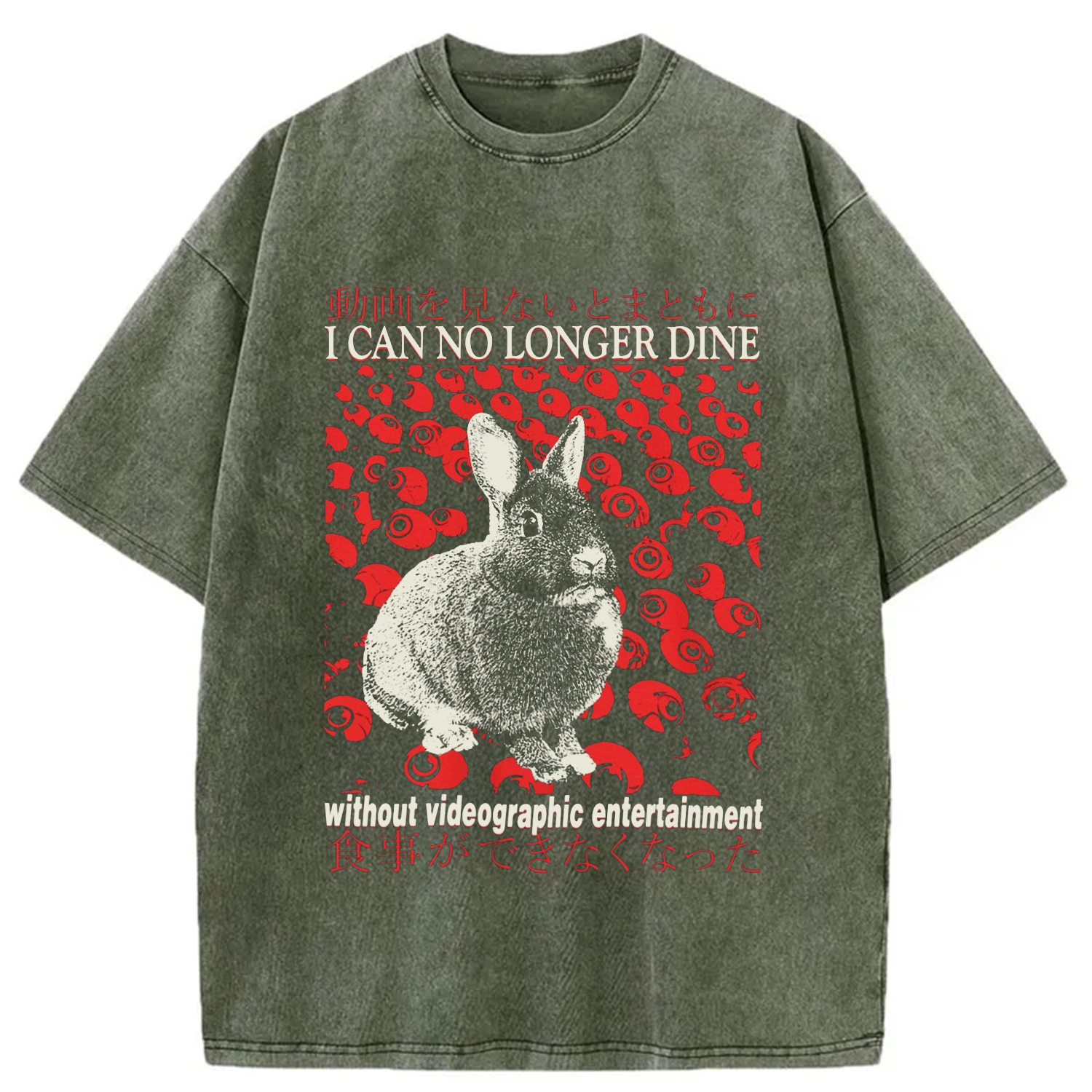 Modecanvas I Can No Longer Dine without Videographic Entertainment Washed T-Shirt-modecanvas