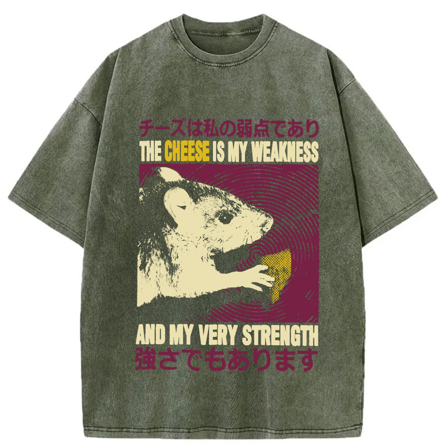 Modecanvas The Cheese is My Weakness Washed T-Shirt-modecanvas