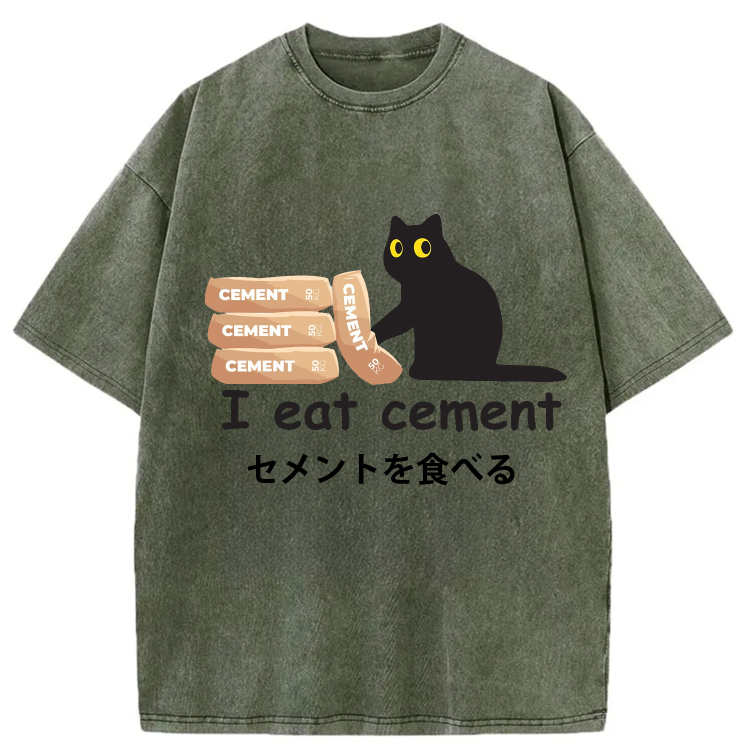 Modecanvas I Eat Cement Cursed Cat Meme Washed T-Shirt