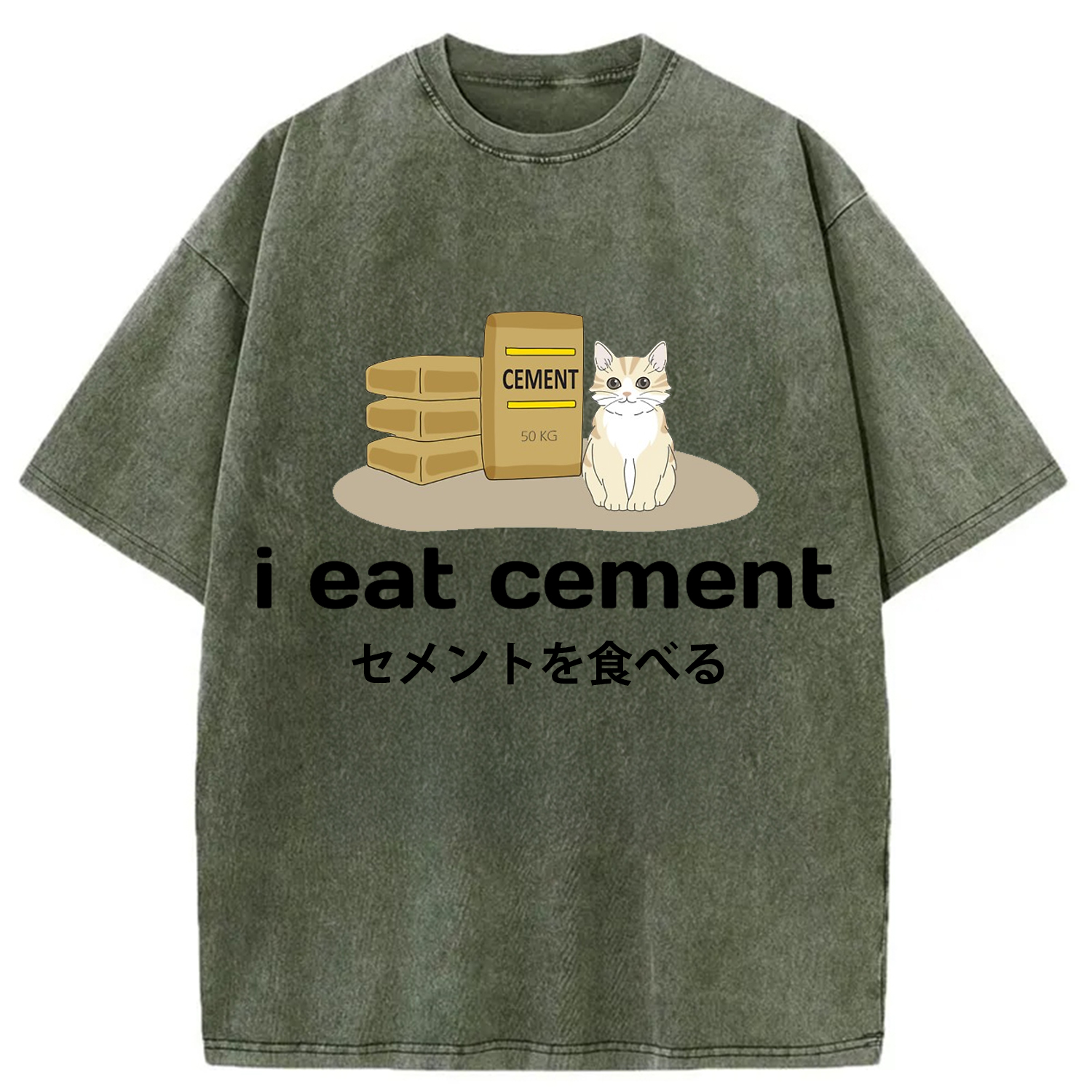Modecanvas I Eat Cement Funny Cat Meme Washed T-Shirt