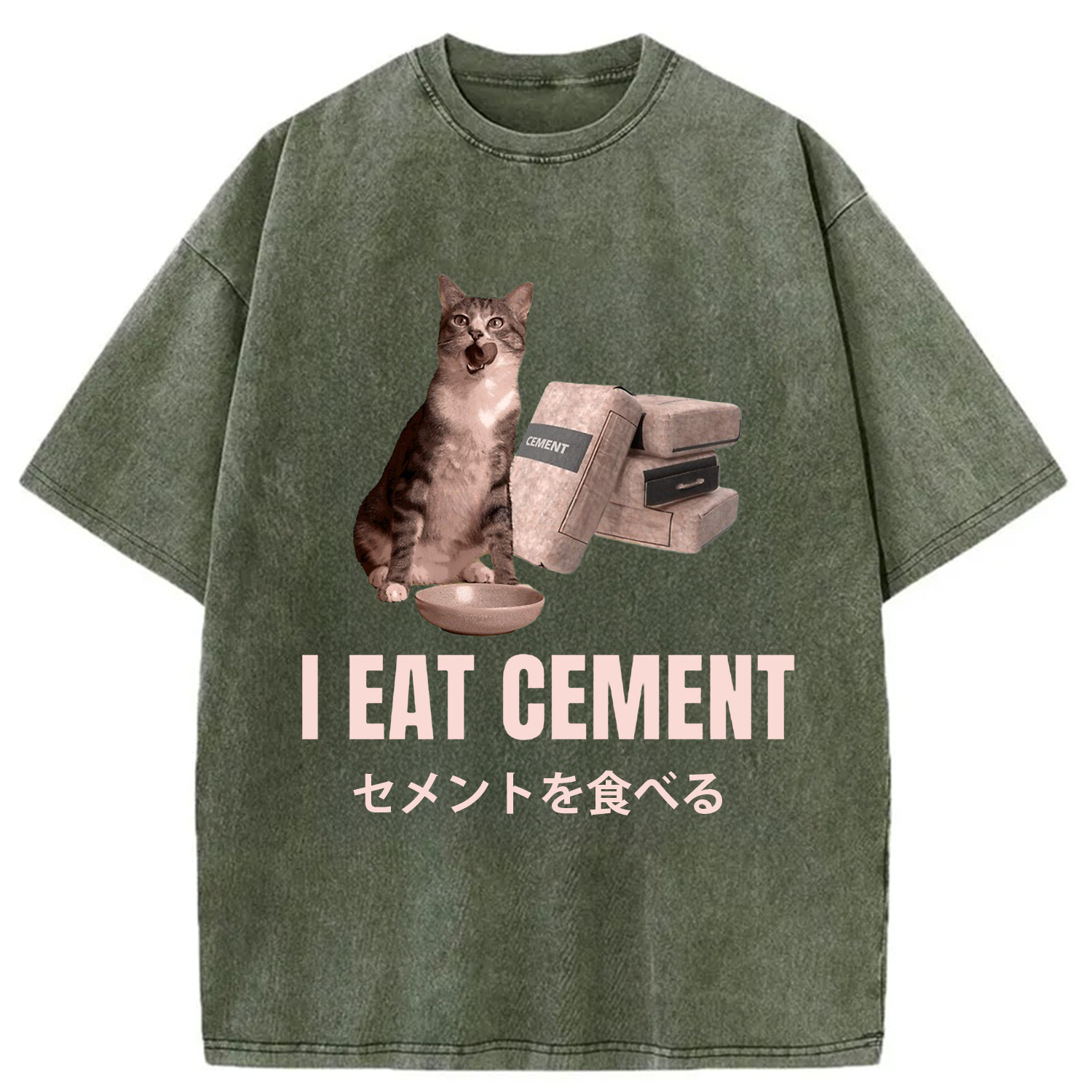 Modecanvas I Eat Cement Bold and Edgy Washed T-Shirt