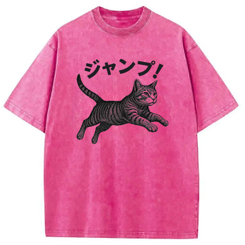 Modecanvas Jumping Tabby Funny Japanese Cat Washed T-Shirt