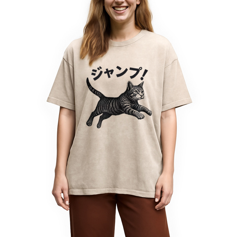Modecanvas Jumping Tabby Funny Japanese Cat Washed T-Shirt