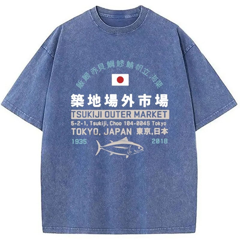 Modecanvas Tsukiji Outer Market Washed T-Shirt-modecanvas