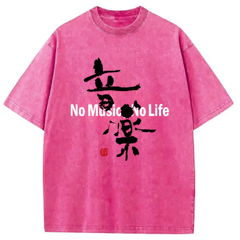 Modecanvas No Music No Life Washed T-Shirt