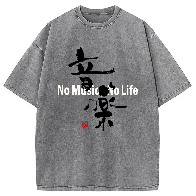 Modecanvas No Music No Life Washed T-Shirt